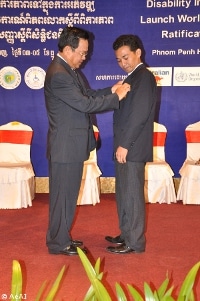 Medal ceremony in Cambodia